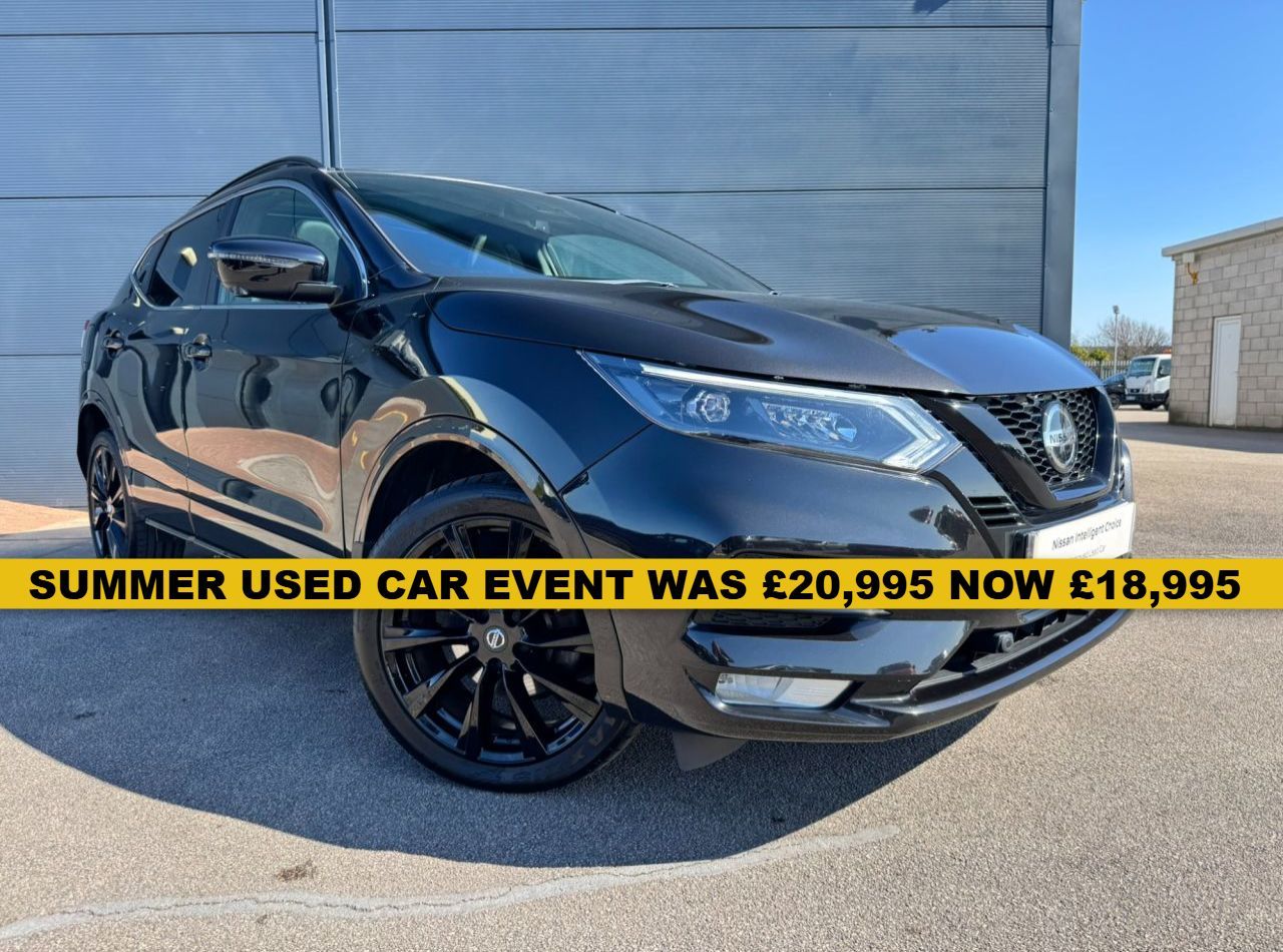 2020 Nissan Qashqai