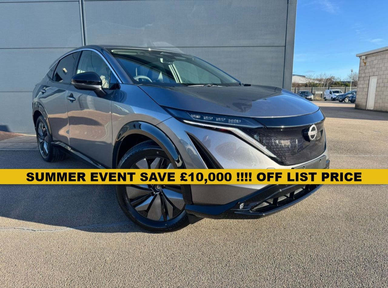 2025 Nissan Ariya
