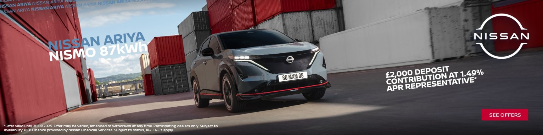 Ariya Nismo Q3