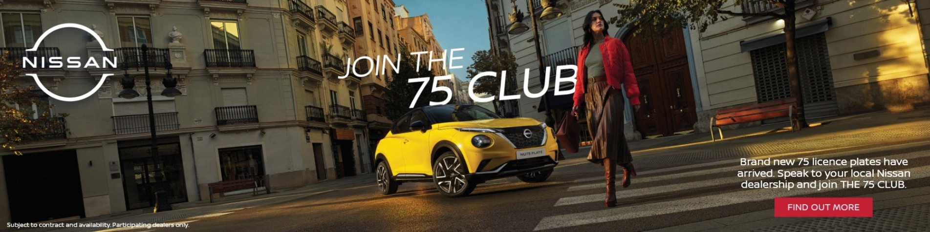 75 Club Juke