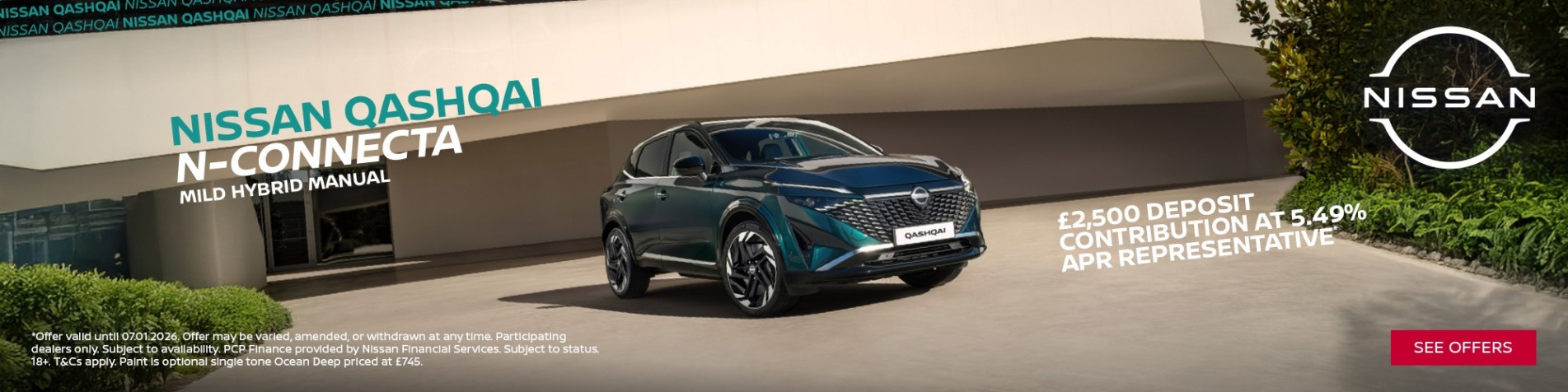 New Nissan Qashqai