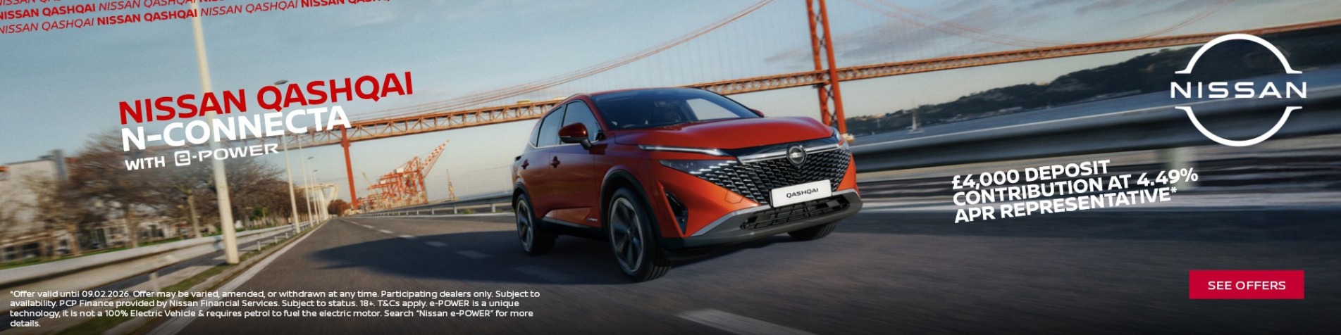 N-Connecta with E-Power Q1