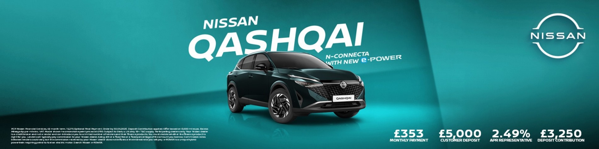 QASHQAI Q2